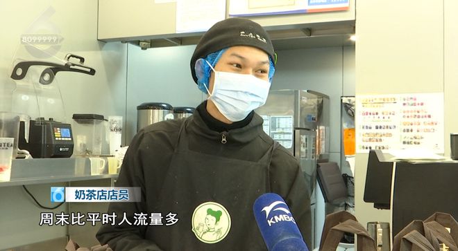 融！这些御寒姿势总有一款适合你麻将胡了免费试玩热腾腾、暖融(图16)